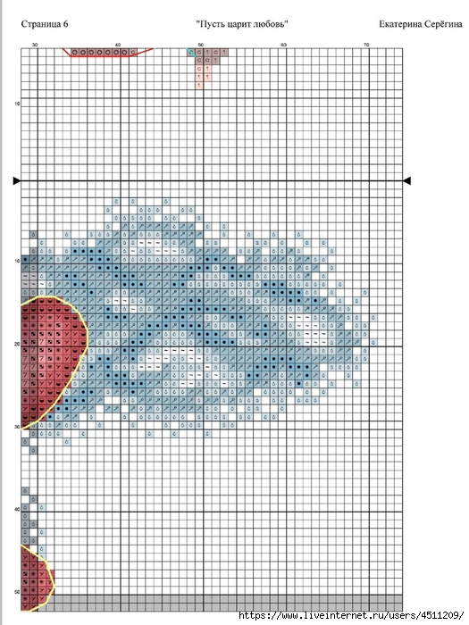 Screenshot_2024-04-27-08-19-10-048_com.adobe.reader (525x700, 290Kb)