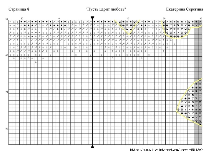 Screenshot_2024-04-27-08-19-36-552_com.adobe.reader (700x518, 269Kb)