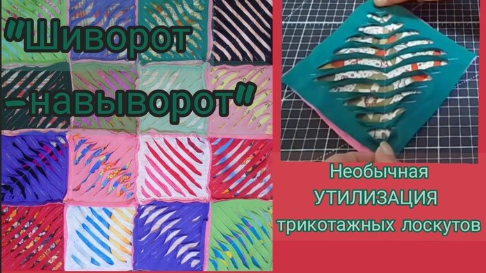 5245163_0449 (700x393, 83Kb)
