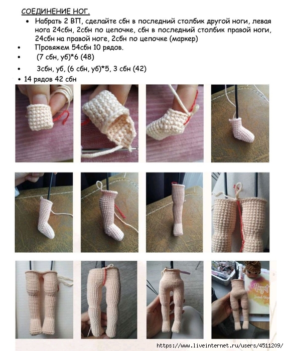 Screenshot_2024-04-29-13-09-37-542_com.adobe.reader (570x700, 272Kb)