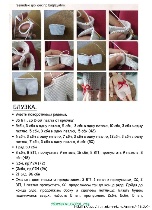 Screenshot_2024-04-29-13-09-42-983_com.adobe.reader (504x700, 237Kb)