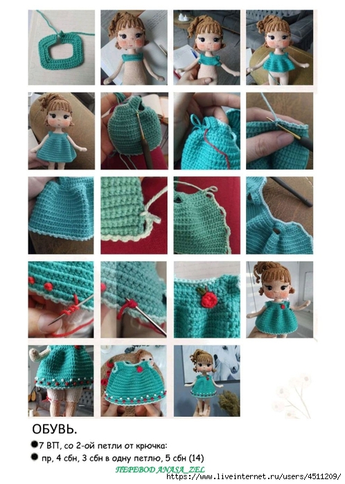 Screenshot_2024-04-29-13-09-48-581_com.adobe.reader (498x700, 256Kb)