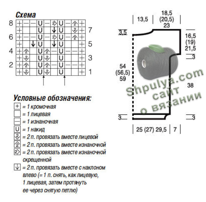 3368Р° (700x685, 276Kb)