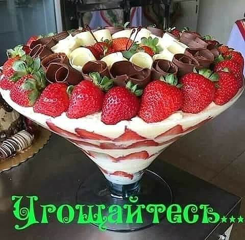 1528429624245_10 (480x470, 51Kb)