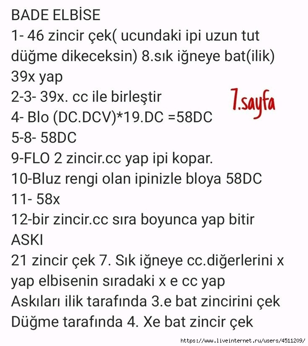 Screenshot_2024-04-29-20-50-02-220_com.adobe.reader (623x700, 219Kb)