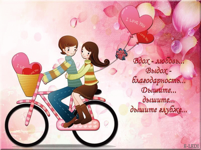  (800x600, 251Kb)