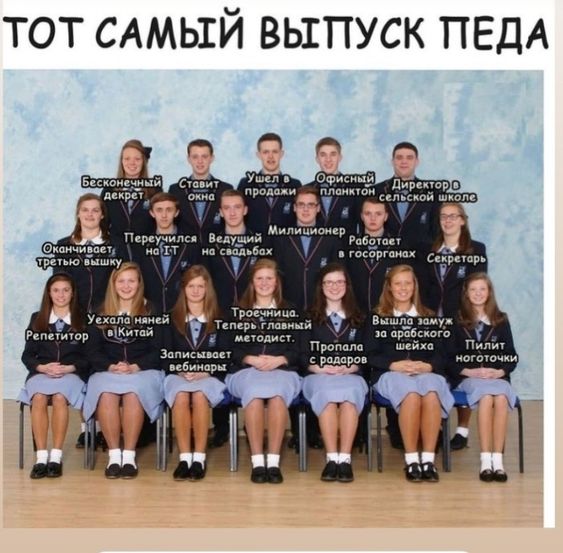 9972bd0a0a90b66819e79f5f6db7cf26 (563x553, 59Kb)