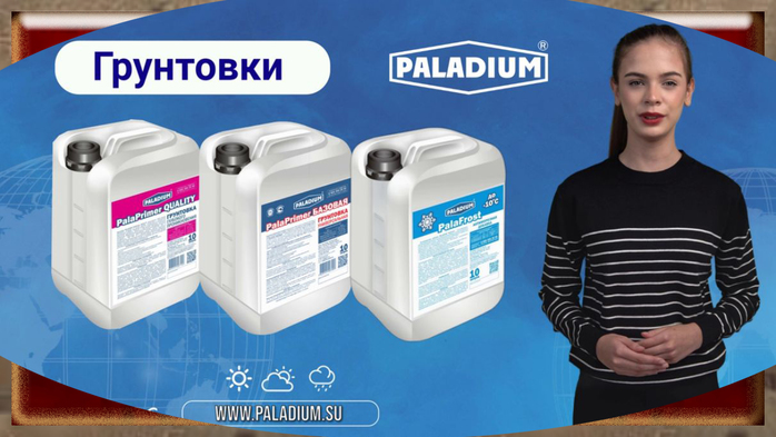  |  /7457908_Gryntovki_4 (700x393, 219Kb)