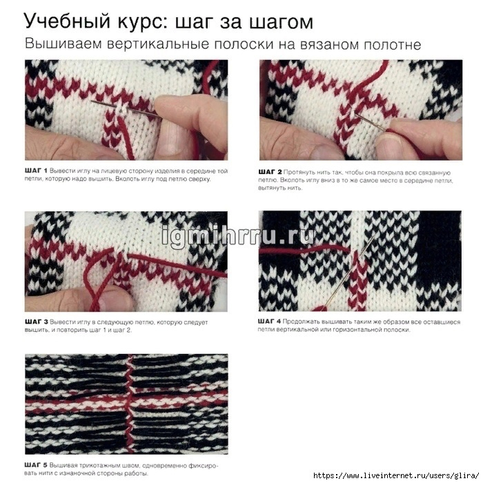 173Р± (700x700, 326Kb)