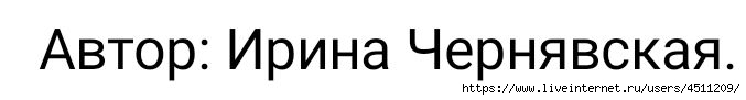 Screenshot_2024-05-06-16-02-28-337_com.vkontakte.android (677x91, 27Kb)