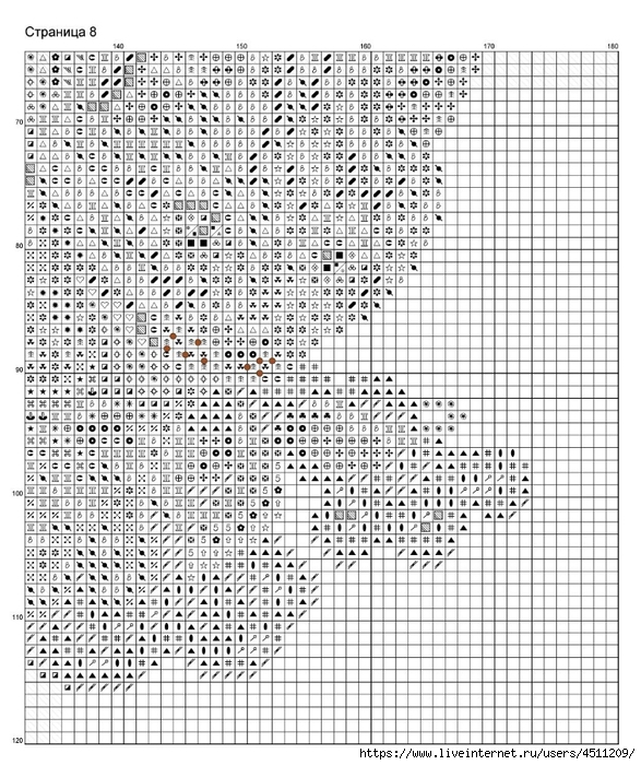 Screenshot_2024-05-07-17-37-00-511_com.adobe.reader (587x700, 376Kb)