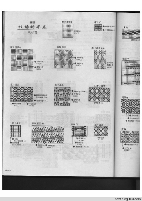 5 (495x699, 151Kb)