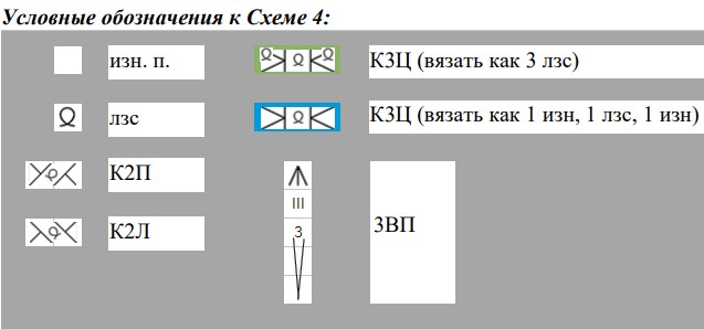 (637x298, 31Kb)