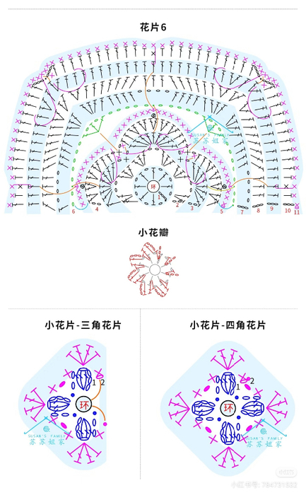 ct-ioM775Yc (433x700, 271Kb)