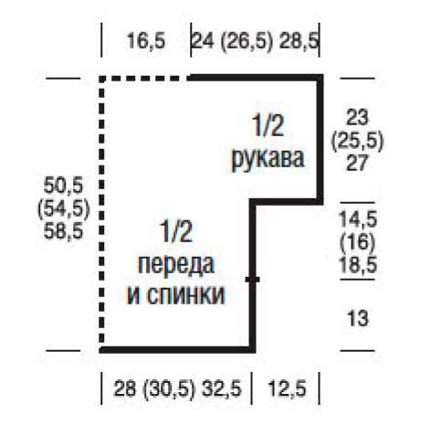  (472x465, 60Kb)