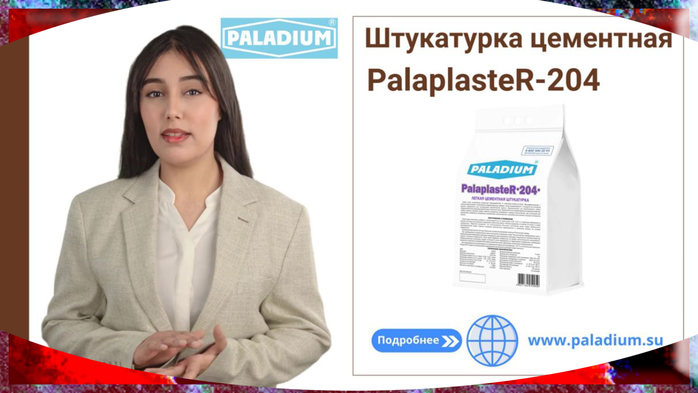   |  /7457908_Shtykatyrka_cementnaya_4 (700x393, 159Kb)