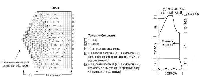 132d8173 (700x274, 74Kb)