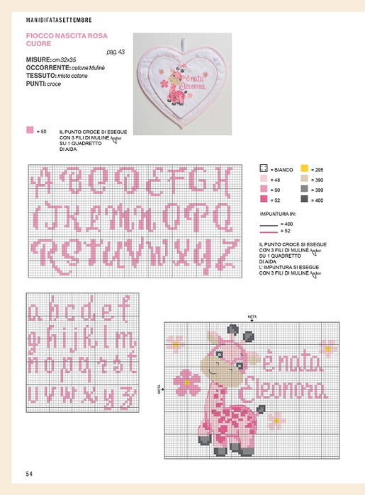 Page_00054 (515x700, 236Kb)