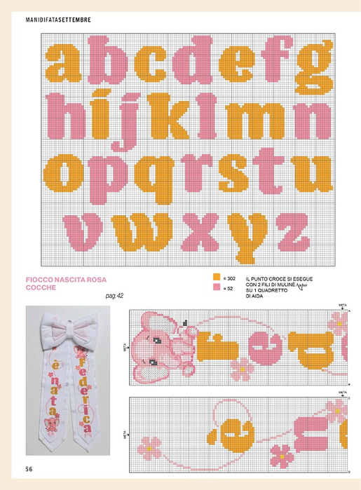 Page_00056 (515x700, 344Kb)