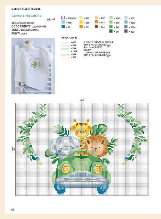 Page_00058 (515x700, 242Kb)