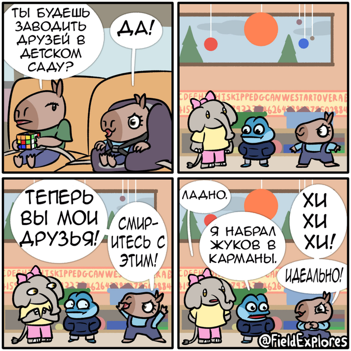  (700x700, 505Kb)