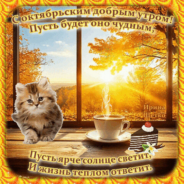 4743317_image (640x640, 229Kb)