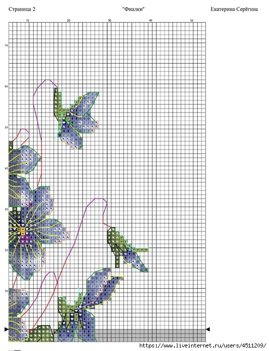 Screenshot_2024-06-24-16-38-22-111_com.adobe.reader (535x700, 277Kb)