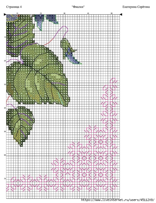 Screenshot_2024-06-24-16-38-27-163_com.adobe.reader (538x700, 319Kb)