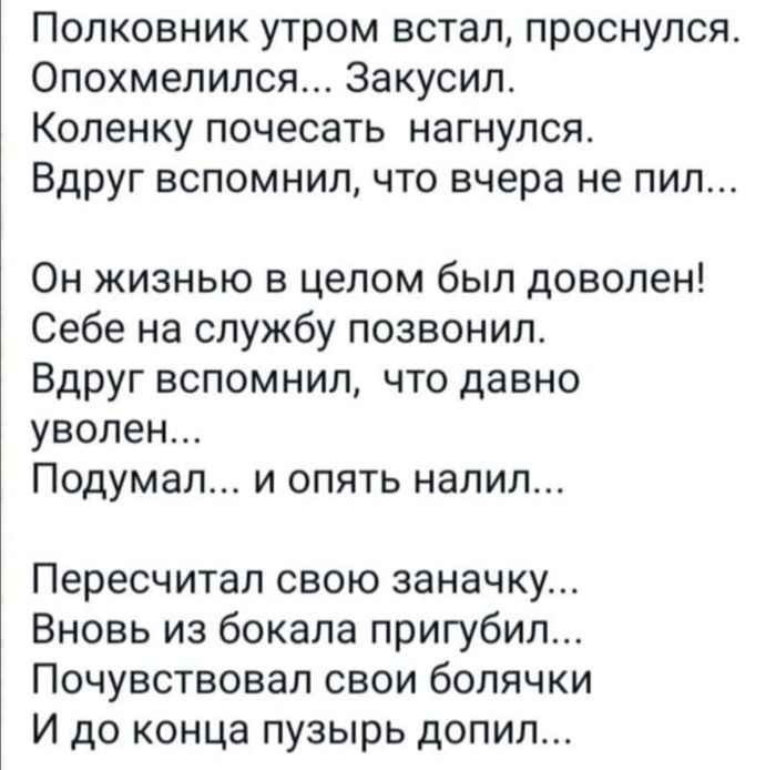                   (700x694, 59Kb)