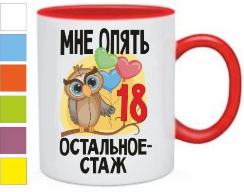 3109898_dr_opyat18 (500x393, 37Kb)