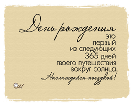 3109898_DR_naslajdaisya (430x338, 136Kb)