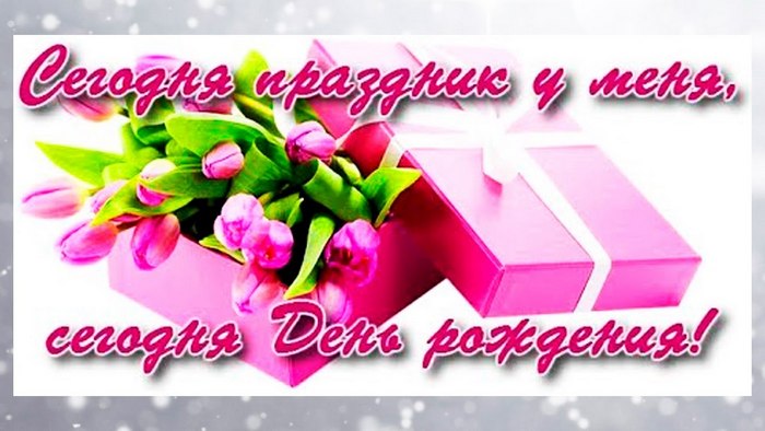 3109898_dr_y_menya (700x394, 61Kb)