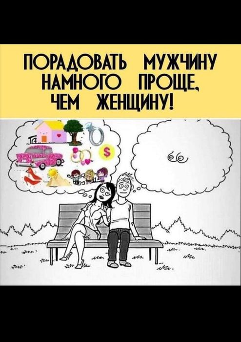 3416556_1fa3a3a83d88dbce223b679a4bd6e0ae (494x700, 52Kb)