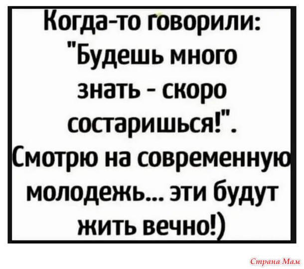3416556_27732322_29428thumb650 (610x540, 58Kb)