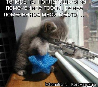 4743317_OT (400x355, 29Kb)