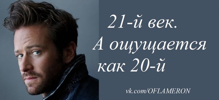 Mem Machines/1620000_SINEVA500vek (700x319, 111Kb)
