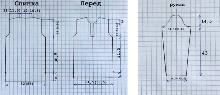  (700x304, 247Kb)