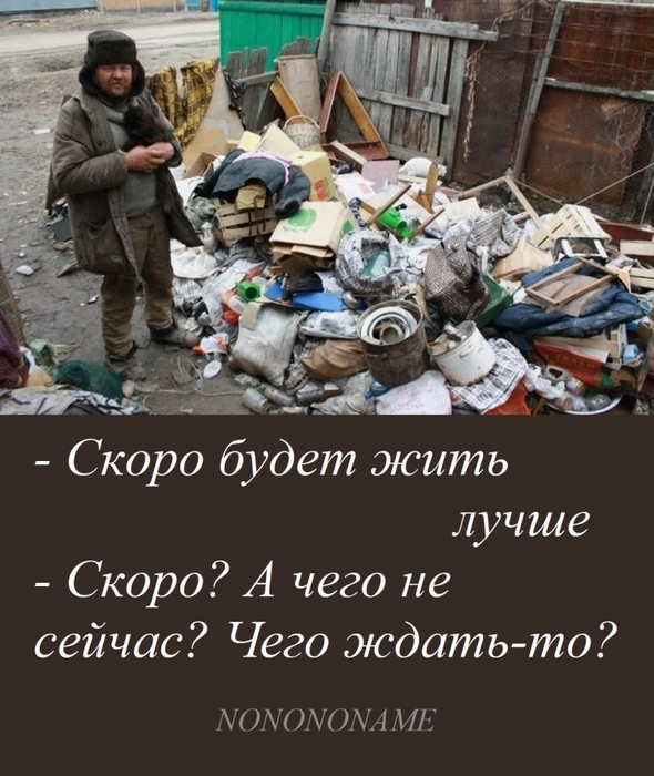 1620000_SINEVA4500luchshe (590x700, 284Kb)