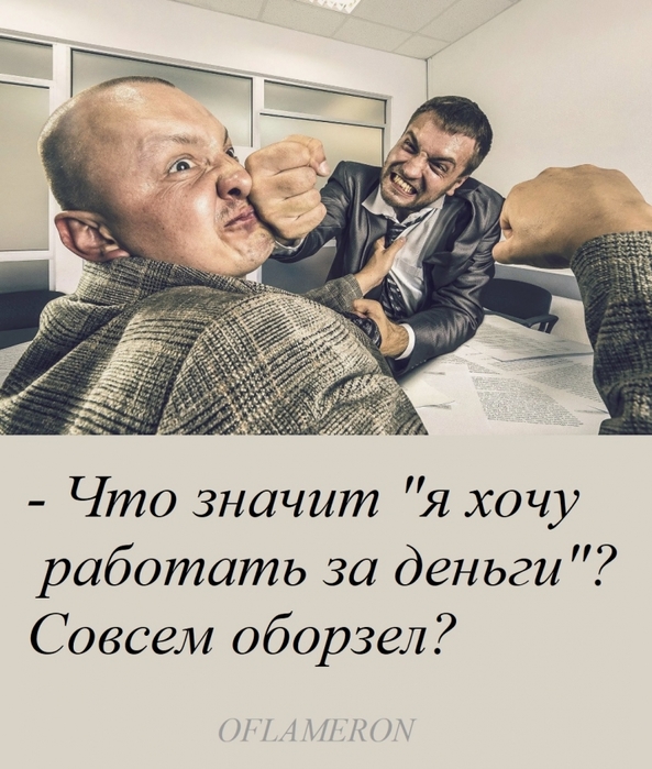 1620000_SINEVA4480zadengi (593x700, 275Kb)