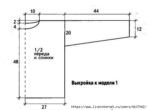 5 (497x370, 41Kb)