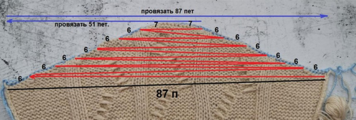   (700x236, 169Kb)