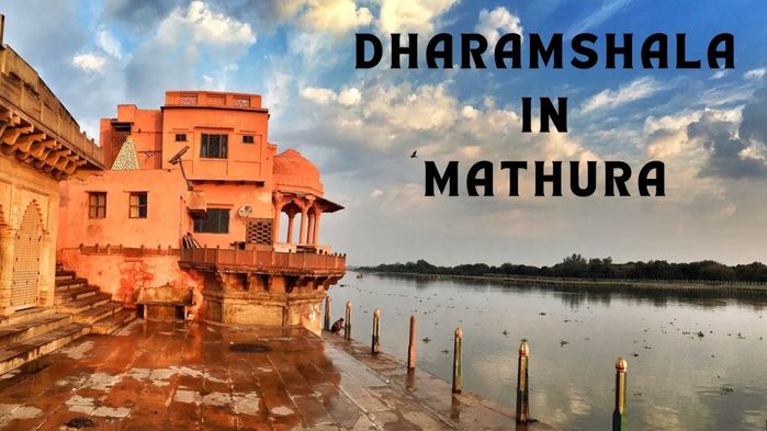 Dharamshala in Mathura (700x393, 57Kb)