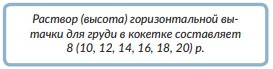  (273x69, 22Kb)