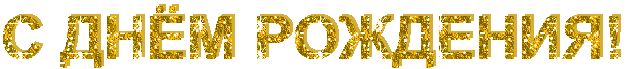 18 (633x69, 25Kb)