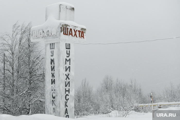 4397599_651566_Poselok_Yubileyniy_i_okrestnosti_Permskiy_kray_760x0_6704_4469_0_0 (700x466, 103Kb)