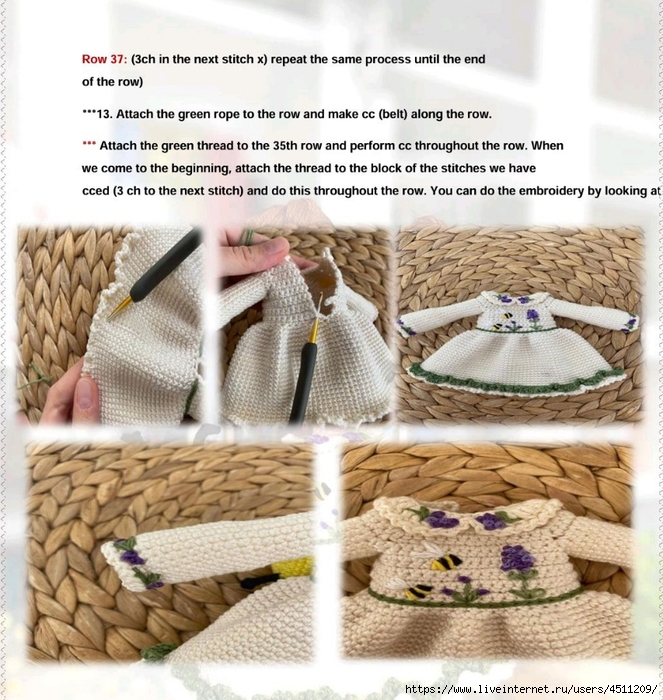 Screenshot_2024-06-27-20-10-44-570_com.adobe.reader (663x700, 367Kb)