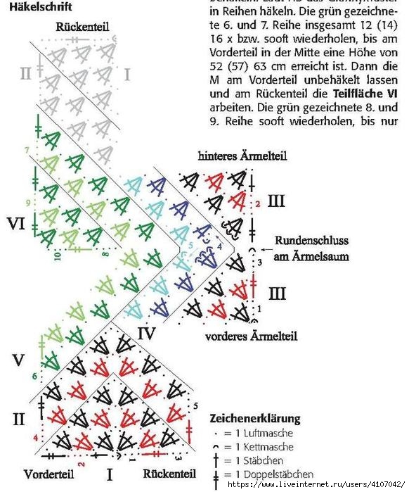 4 (582x700, 230Kb)