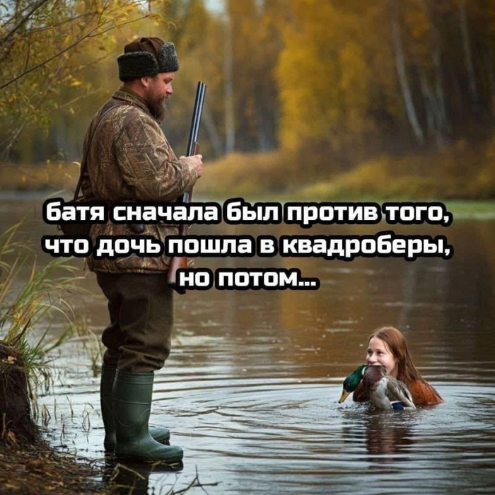 fHSuQXEJEH2BdQ4VUsB1K6e20F-yljt6E-BqF1f3-m4x48gqedgygd90tgCkkJMD7POyn7cPjeqcTtXQVDGi8A89 (700x700, 477Kb)