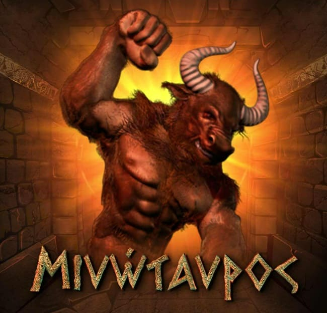 Minotaurus (650x624, 260Kb)