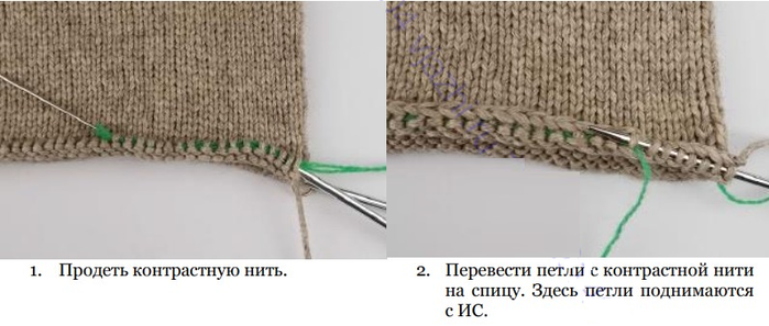  (700x297, 235Kb)